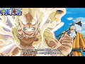 Download Lagu LUFFY MELEPASKAN LEDAKAN HAKI JOYBOY! SEMUA TERKAJUT KARENA LUFFY BISA MENCIPTAKAN SENJATA DEWA NIKA