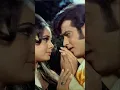dil ki baatein dil hi jaane || Kishore Kumar 🥰 💞 ❤️ Lata Mangeshkar 🥰💞❤️ jitendra ❤️🥰 mumtaz|