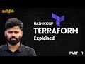 Terraform Explained in Tamil Complete Infrastructure as Code IaC Tutorial for Beginners