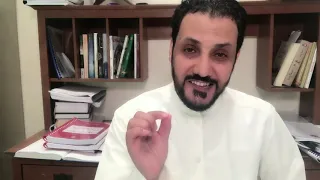 تاريخ الدولة السعودية الثالثة ح١٢ 