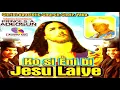 Download Lagu Ko si eni bi Jesu laiye- Prince S.A. Adeosun- CAC Yaba Choir