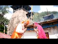 Our Wedding Vlog Triyuginarayan Temple Wedding Aman Varsha iVasuu