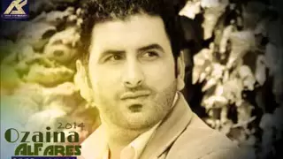 اذينه الفارس سر مخبى                                  دندنها