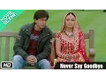 Download Lagu A Stranger or Companion - Movie Scene - Kabhi Alvida Naa Kehna - Shahrukh Khan, Rani Mukherjee Download Lagu A Stranger or Companion - Movie Scene - Kabhi Alvida Naa Kehna - Shahrukh Khan, Rani Mukherjee