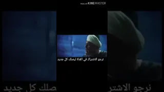 كلنا موتنا كذا مرة اجمل كلمات الفنان محمود عبد العزيز فى مسلسل جبل الحلال  كلنا موتنا كذا مرة اجمل كلمات الفنان محمود عبد العزيز فى مسلسل جبل الحلال