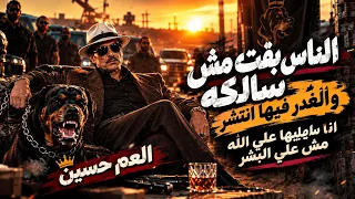                                                                                 دندنها