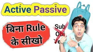 rules active passive voice learn passive voice without grammatical rules sartaz sir