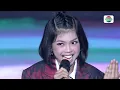 Alexa (Ciamis) - Ada Di Mana Mana | D'Academy 8 Final Audition