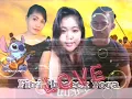 Download Lagu SFPY (SAHABAT FITRI PHESECX \u0026 YOGA)