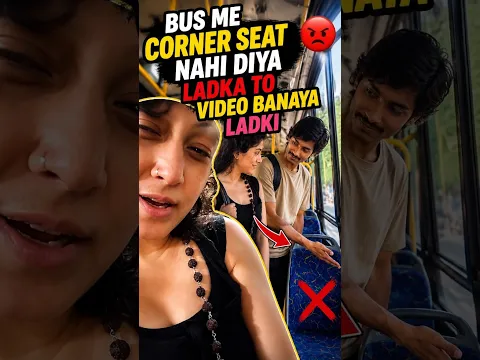 🤯 Bus Me Jhagada Ho Gaya 😱? #trending #viralnow #trendingnow #viralreels