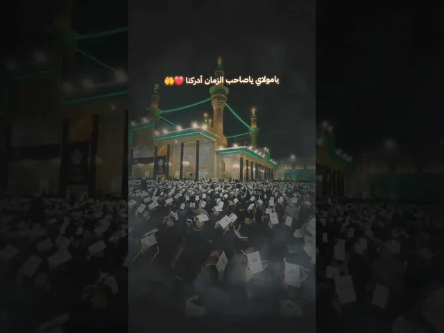 ⁣١٣ مارس ٢٠٢٦