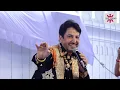 Download Lagu Je Lai Si Tu Sohneya | Gurdas Mann Ji  | Mela Sai Laddi Sarkar Ji | Original Audio Video