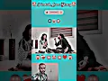 Download Lagu Payel💥 New Love Story Video😍 #lovestatus #trending #status #romantic