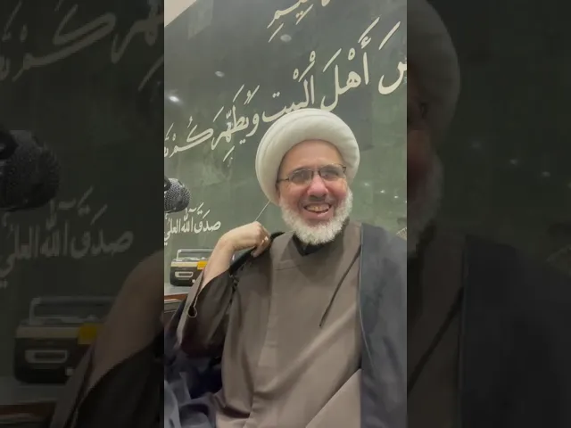 ⁣الحسن المثنى ووصف أبيه عليه السلام بالمطلاق / من المجالس الرمضانية / الدكتور الشيخ إبراهيم العاملي
