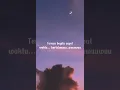 Download Lagu (Lirik lagu) kita di jaukan oleh jarak di bahagiakan oleh kabar \