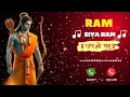 Ram Siya Ram Siya Ram Jay Jay Ram Ringtone | Bhakti Ki Shakti Official #jaishreeram