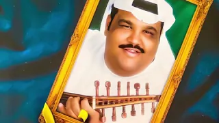  نبيل شعيل   شعيل  راحت وقالت   النسخة الاصلية  دندنها