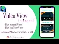 View in Android II Android Studio Tutorial -
