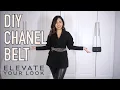 How to DIY your own Chanel Inspired Chain Belt - CHANEL Hack