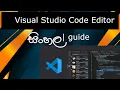 VS Code Sinhala install guide 2023 Path To Change