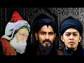 Download Lagu Wali Songo itu Bukan 9 Orang Tetapi Anggota nya Selalu 9 Orang