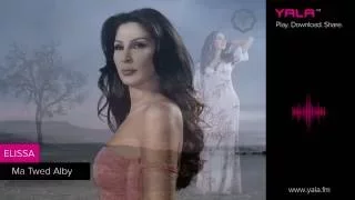 Elissa Ma Twed Alby Audio اليسا ما توعد قلبي 