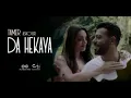 دا حكايه /تامر عاشور