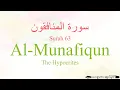 Lagu Quran Recitation 63 Surah Al-Munafiqun by Asma Huda with ArabicText, Translation and Transliteration