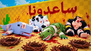                                                                   دندنها