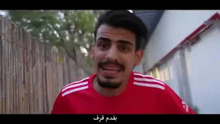 ابو هيكل بدون فازلين Official Music Video 4K 