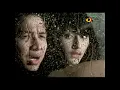 Demi Waktu - UNGU