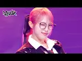 Download Lagu Good Morning - YENA [Music Bank] | KBS WORLD TV 240126