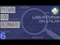 Learn Python the Easy Way Python Tutorial for Beginners in Malayalam Part 6 - Lists in Python