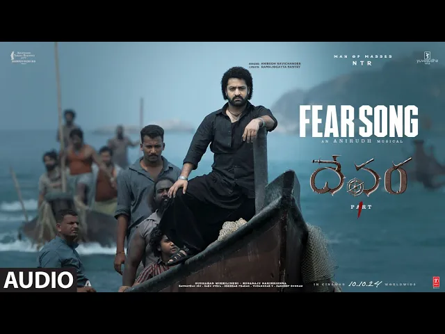 Fear - Devara Part - 1 (Telugu song)