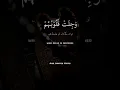 Download Lagu NEW | beautiful Quran recitation | heart soothing voice|Quran Recitation|Surah_Al_Anfal|Vir Tilawat|