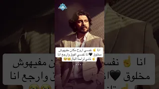 انا نفسي اروح مكان مفيهوش مخلوق اكسبلور Explore روعات لايك الاشتراك بالقناة وتفعيل الجرس 