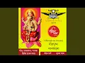 Download Lagu Ganeshgalli Wala Majha Mumbaicha Raja Aala