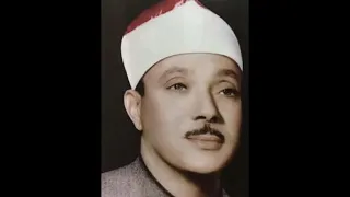 الأذان بدون اعلانات بصوت الشيخ عبدالباسط عبدالصمد 