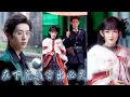 Download Lagu 鹿家家主離世，風水鋪被團團圍住那日，一個撐着紅傘的女孩從天而降，人人都說她這個黃毛丫頭不自量力，可她卜卦神算言出法隨震驚眾人，原來竟是言出必靈的契靈人！#甜宠
