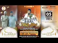 Download Lagu 🔴SIRAMAN ROHANI KH. HASAN WAHYUDIN || MAULID NABI DKM. MASJID AL-BAROKAH || SUMBER KULON, 05-09-2025
