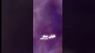 كبرتي سنه ياحلي الكتاكيت بدون موسيقي اسم الاغنيه قطقوطه وبتتقطقط 