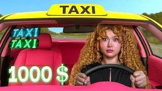 أشتغلت تكسي ليوم كامل   دندنها