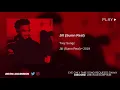 Trey Songz - Jill (Sumn Real) [432Hz]