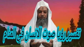                                                   دندنها