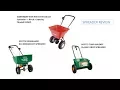 Spreader Review