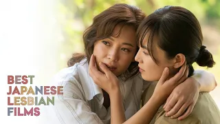 top 8 japanese lesbian movies
