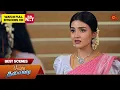 Download Lagu Poova Thalaya - Best Scenes | 07 Feb 2024 | Tamil Serial | Sun TV
