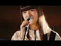 燕 - スーパー登山部 (Studio Session Live)