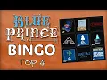 Blue Prince Bingo Invitational Semi-Finals - Bacowl vs Undalevein
