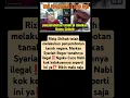 Download Lagu Riziq Tidak Malu Serobot Tanah Negara‼️#ulama #dakwah #islam #habib #baalawi #shorts #quotes #fyp